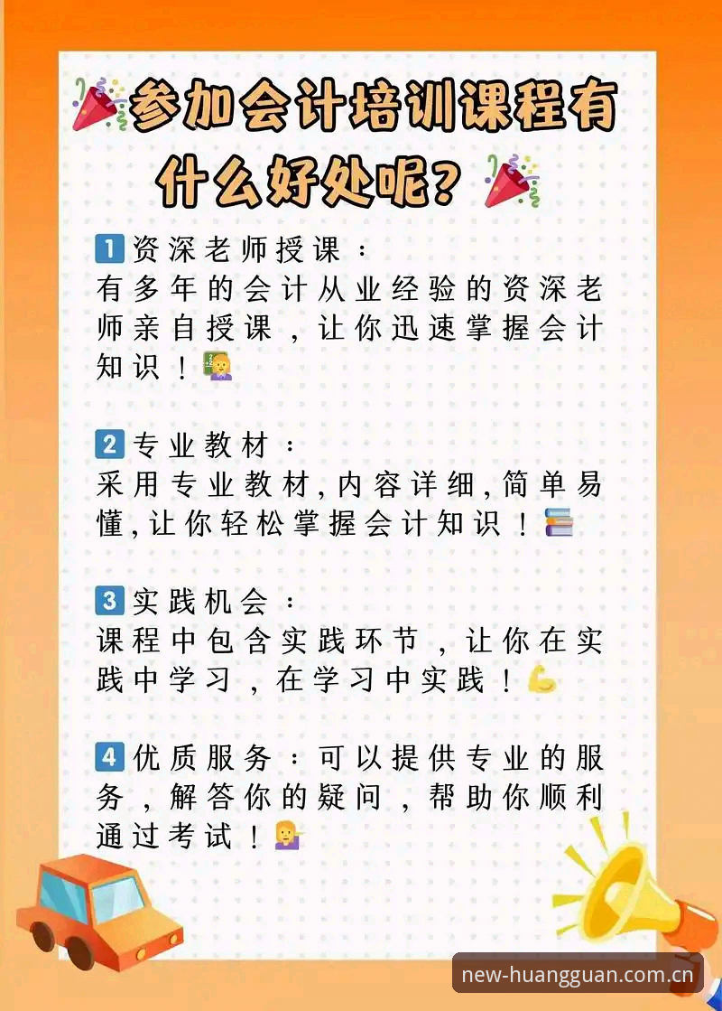 资深用户实操分享：皇冠体彩app最新版手机版下载安装与使用心得