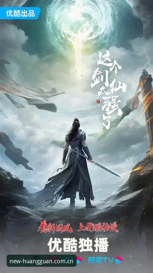 皇冠体彩官方入口必备 资深玩家深度解析:皇冠体彩官方入口必备实战经验分享