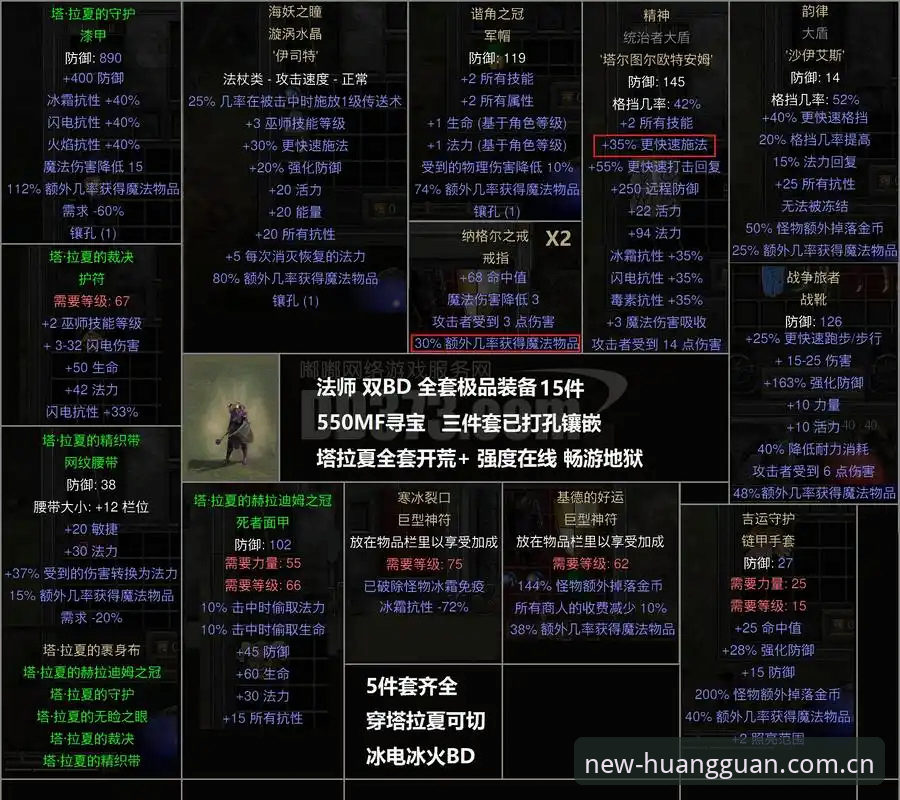 皇冠体彩官网入口功能详解 皇冠体彩官网入口功能详解:从技术视角深度评测v3.2.0版本